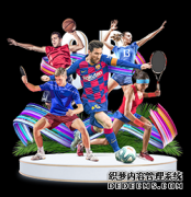 球员竟跟对手抱怨布拉特 骑士内部矛盾不断显现