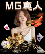 原创 美女体育老师火遍韩网,却成为肌肉大叔小娇妻,简直就是美女与野兽!