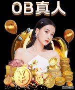 曝马布里与北京续约谈崩 或加盟深圳新世纪