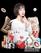 西甲巴萨7-1奥萨苏纳 梅西2球小马哥处子球