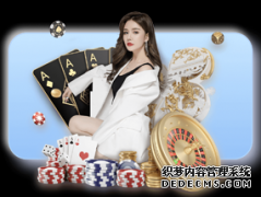 万州樱花渡体育公园建成即将投用