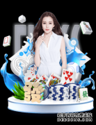 施拉普纳：张稀哲需要接受替补角色 看好中国足球