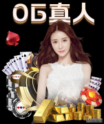 NBA上周最佳球员：安东尼东部最佳 哈登蝉联西部最佳