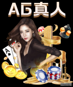 中锦赛希金斯6-4擒金左手进八强 下轮对阵